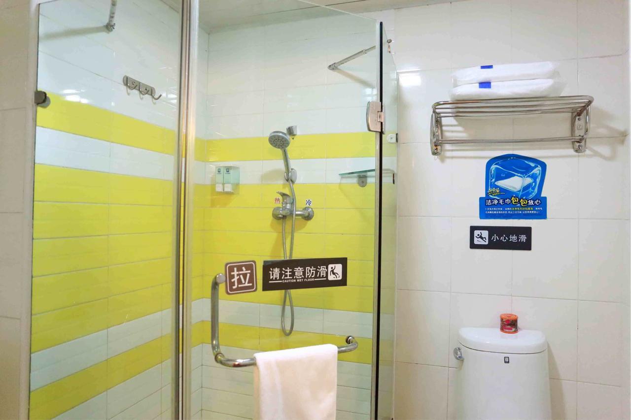 7Days Inn Wuhan Fujiapo Meiyuan Community Metro Station Εξωτερικό φωτογραφία