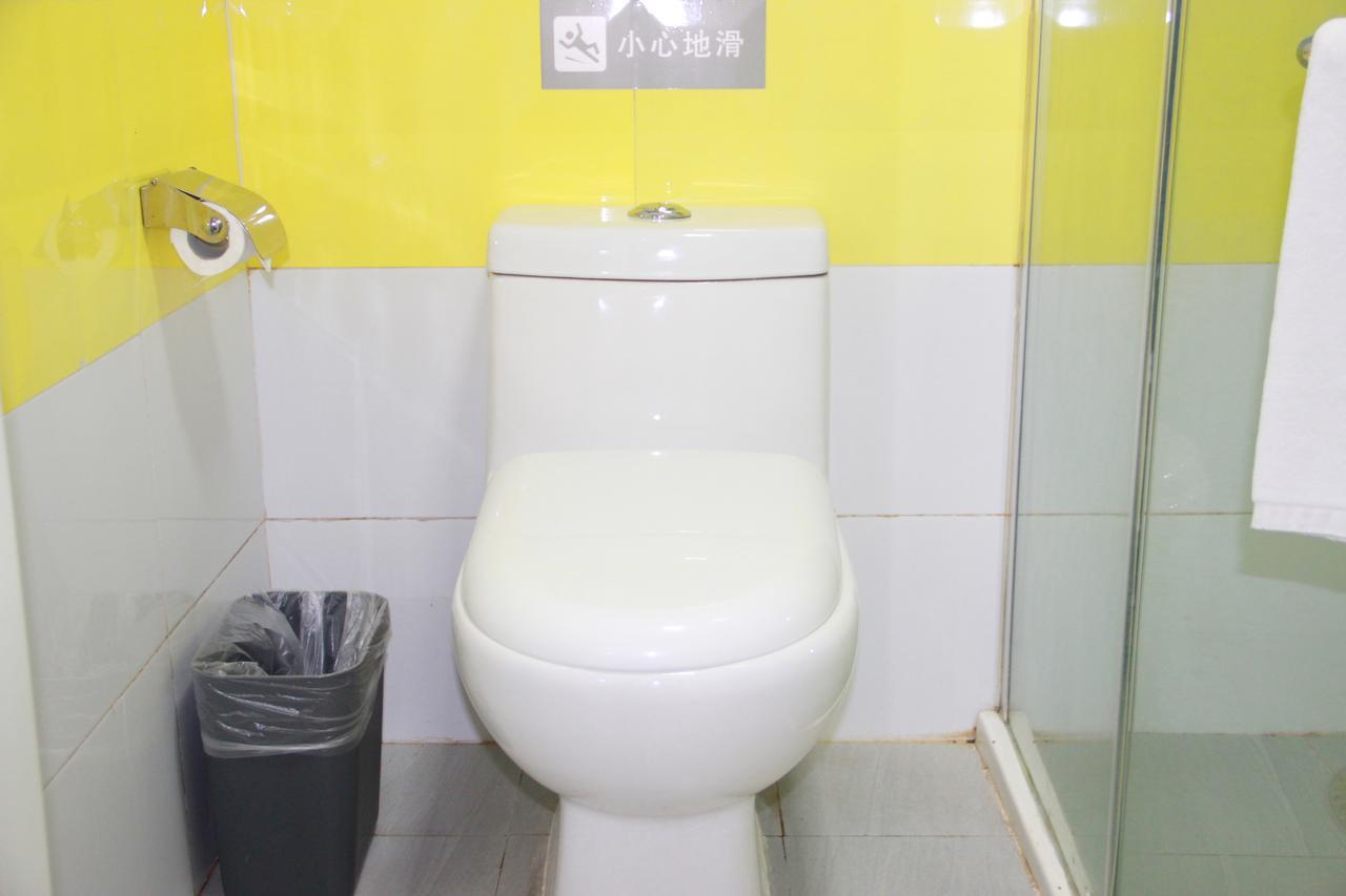 7Days Inn Wuhan Fujiapo Meiyuan Community Metro Station Εξωτερικό φωτογραφία