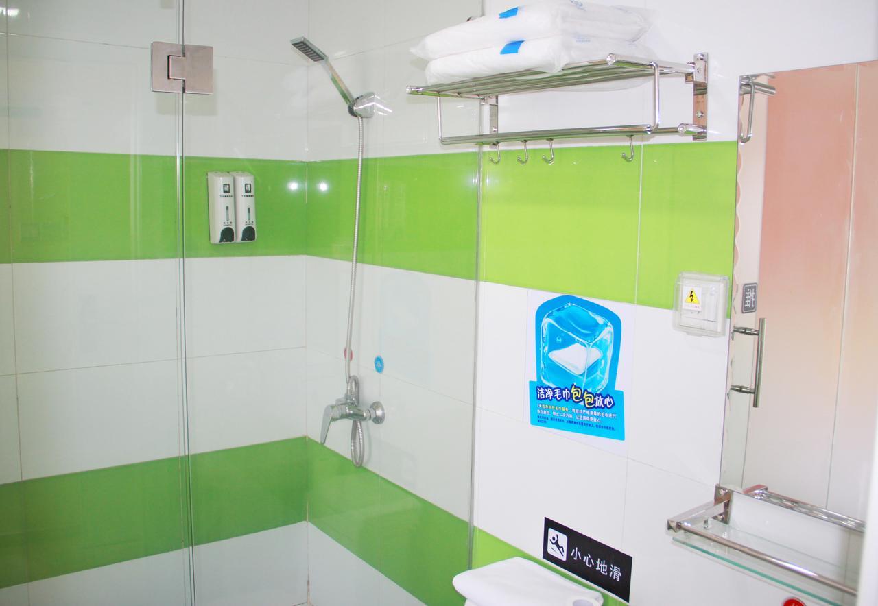 7Days Inn Wuhan Fujiapo Meiyuan Community Metro Station Εξωτερικό φωτογραφία