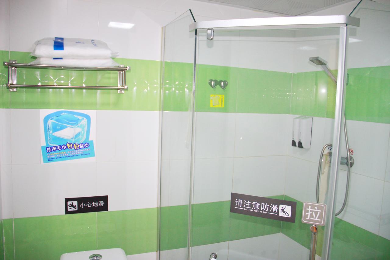 7Days Inn Wuhan Fujiapo Meiyuan Community Metro Station Εξωτερικό φωτογραφία