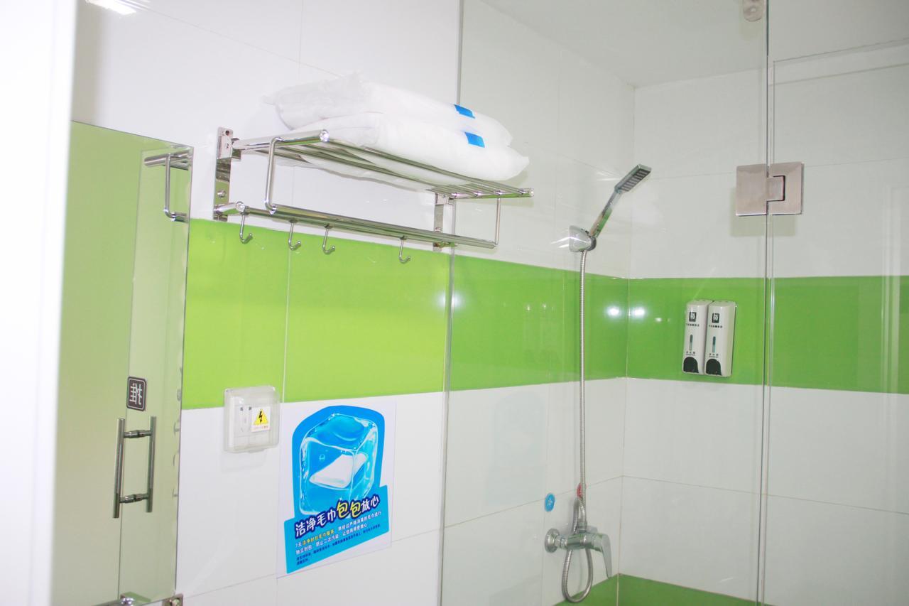 7Days Inn Wuhan Fujiapo Meiyuan Community Metro Station Εξωτερικό φωτογραφία
